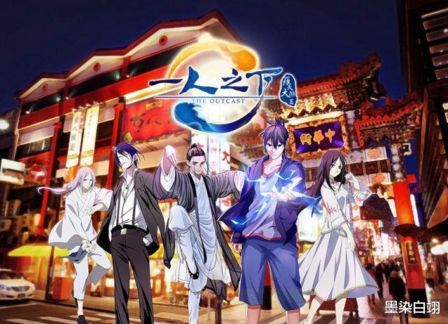 反派|一人之下:风天养埋得一手好雷,拘灵遣将的后手并在于功法本身