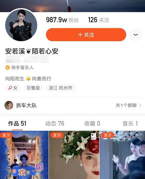 |辛巴直播号仍未解封，900万粉丝爱徒欲退出团队！遭辛巴公司起诉