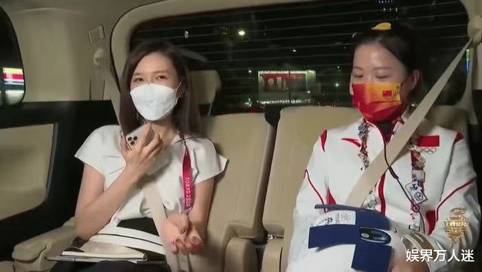 王嘉尔|明星蹭奥运冠军热度？王嘉尔频繁上热搜，龚俊白敬亭反向追星