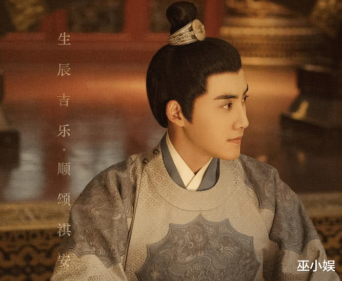 张睿|“五阿哥”张睿近况落魄？头发凌乱撞脸犀利哥，出演乞丐好心酸？