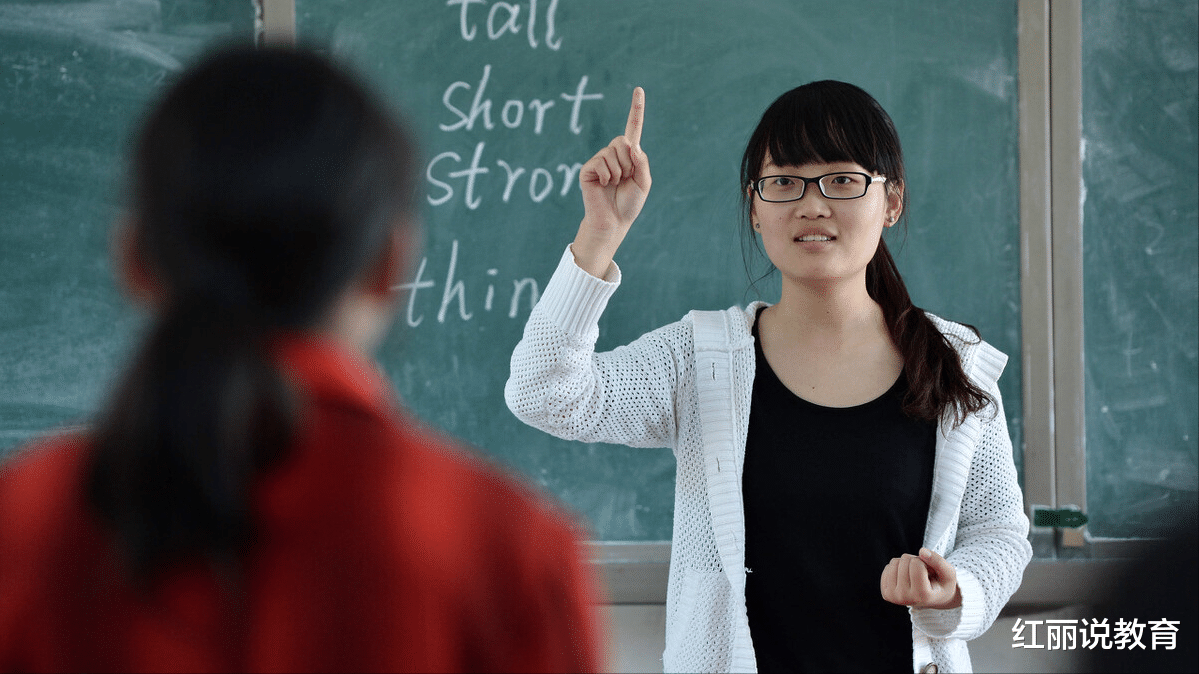 教师|选择师范类专业、教师职业，有哪些优势？有哪些热门专业和院校？