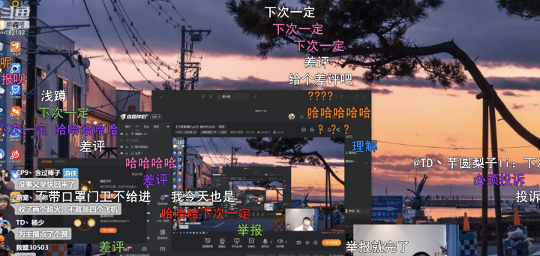 夕言细语说 这都能下次一定？CP一哥遭外卖员“戏耍”竟认栽，水友怒批这不差评？