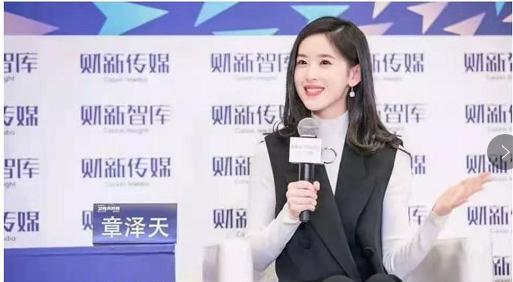 章泽天|28岁的章泽天，早已不只是“刘太太”