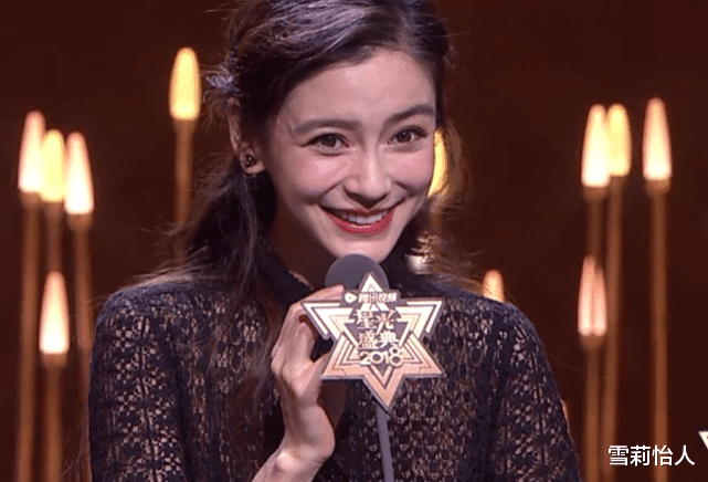 Angelababy|跨年艳压群芳的杨颖真实现状:资源再下滑、名媛圈容不下?