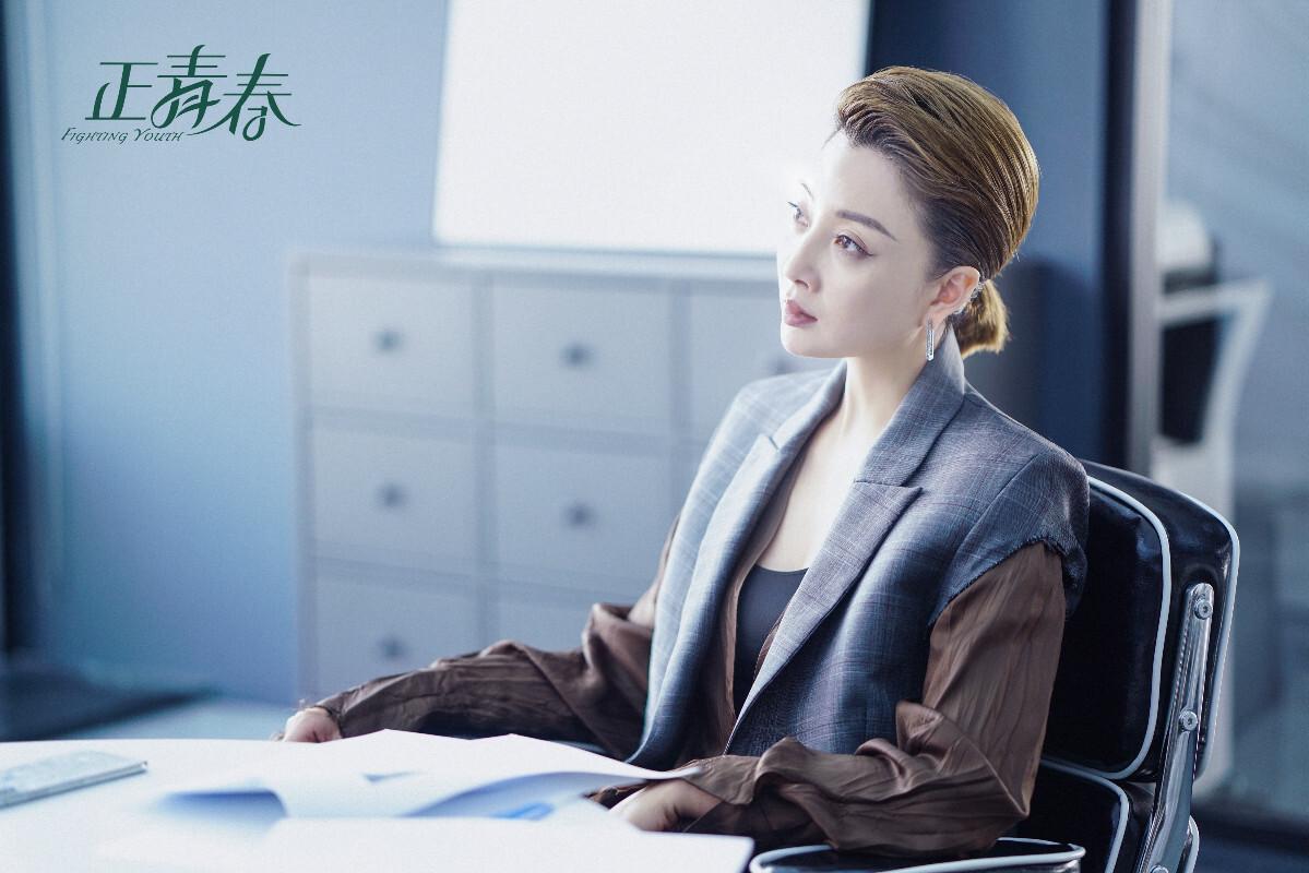 风起霓裳|电视剧收视率排行榜前三名《风起霓裳》