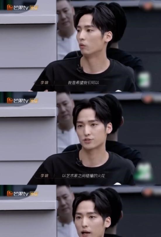 林志炫|茶艺不分性别？林志炫回应不让赵文卓开空调，竟然编辑6次博文