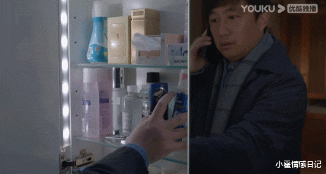 雪中悍刀行|周迅黄磊地下恋情被曝光？瞒了19年，他们的关系终于藏不住了