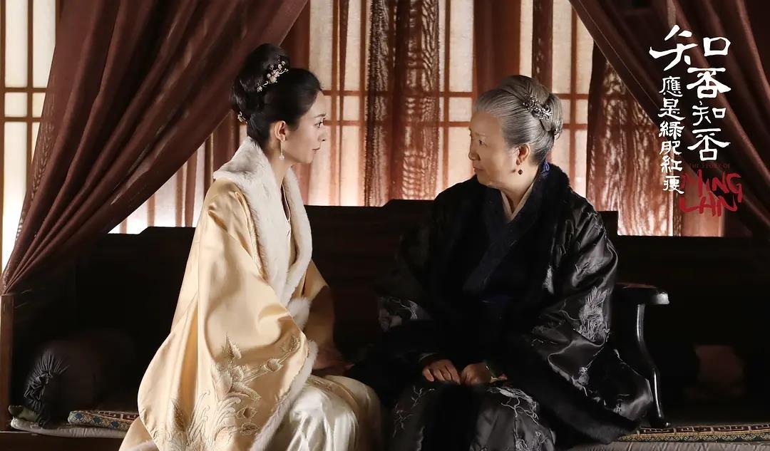 榴莲紫谈情感|《知否》原著明兰替老太太报仇,只要做得到这一点,就能达成目的