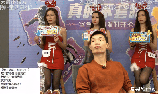 和平精英|和平精英：官方表态，5套热门时装绝不返场，S1老玩家松了一口气