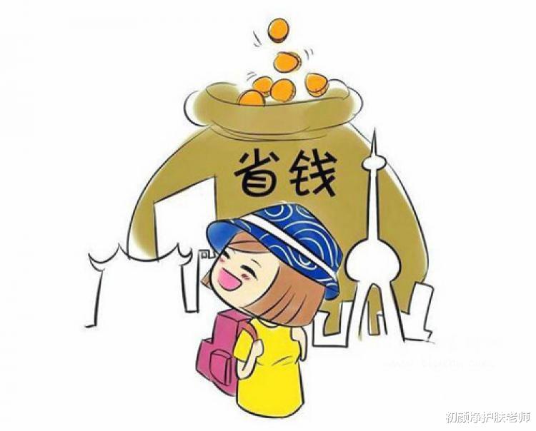 医美 你护肤开窍了吗？谈谈护肤基本思路！
