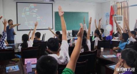 暖妈育儿经|补课机构迎寒冬,“新型补课”悄然兴起,家长叫苦不迭