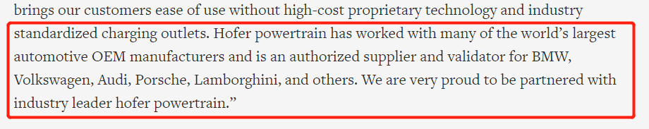 贾跃亭|恒大这车造得也太能吹了，贾跃亭看了都得懵逼
