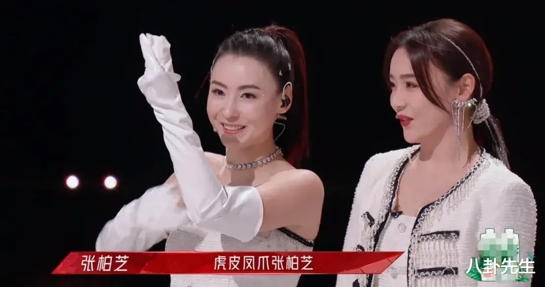 张柏芝|上天给了张柏芝迷人的美貌，却忘了赋予她美德和智商