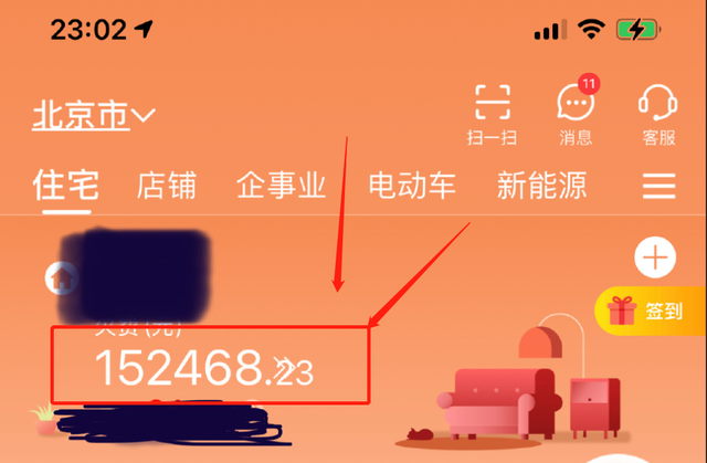戏骨马羚怒晒15万天价电费,发数十条动态维权,52岁单身和母亲住