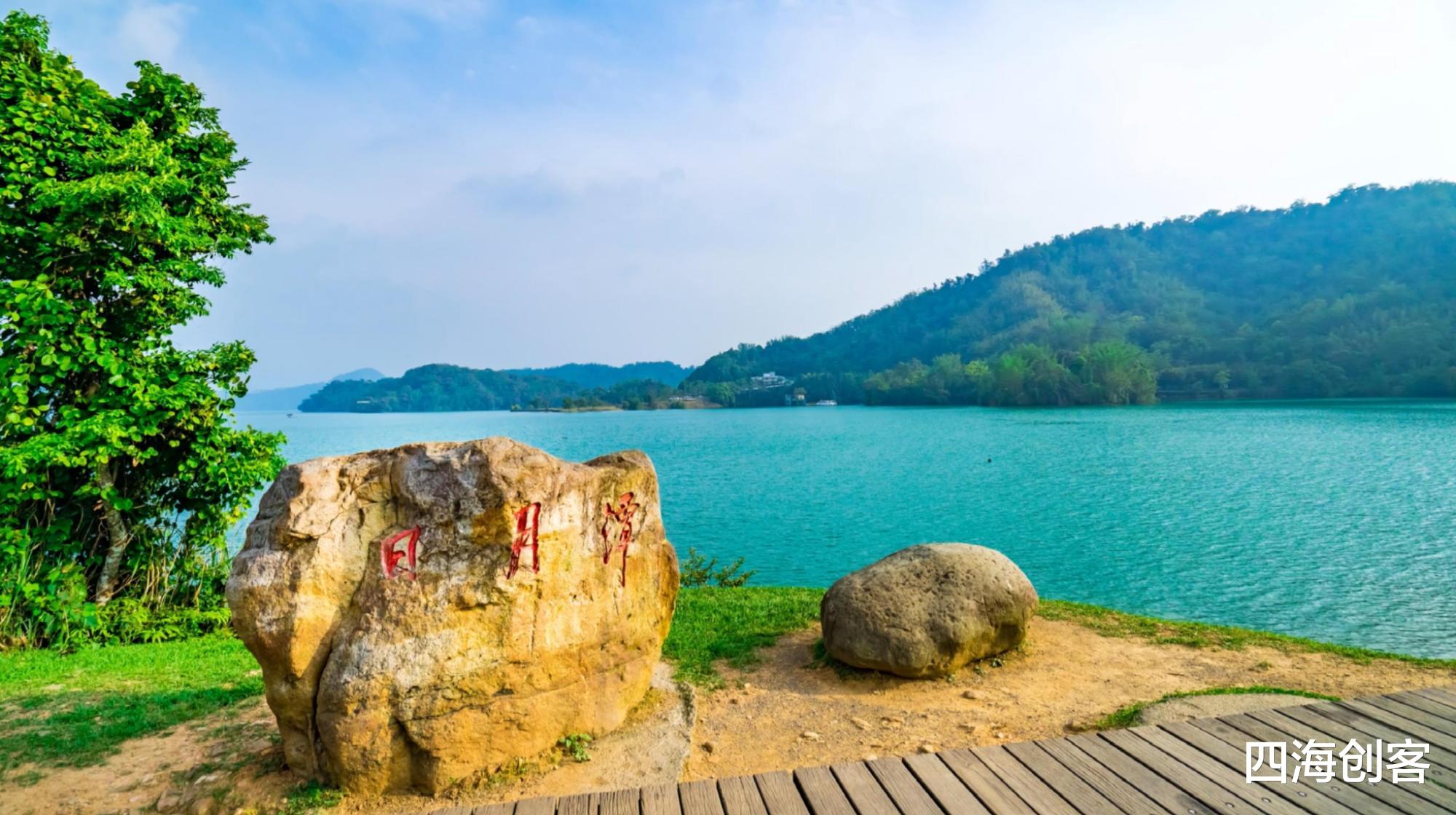 台湾 海南岛淡水从何而来，需要大陆供给吗？别逗了，海南岛不是台湾岛