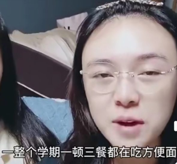 济南 初二女生为给明星偶像应援，一天三顿都在吃方便面导致停经！