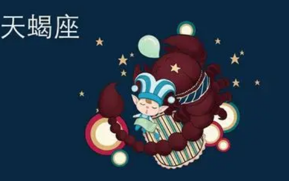 乌拉拉星座分析|天蝎座的人善良勇敢，遵守诺言，爱上便是唯一