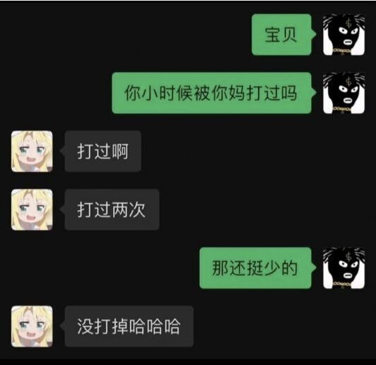 |为什么右边这个手机还能有颜色？