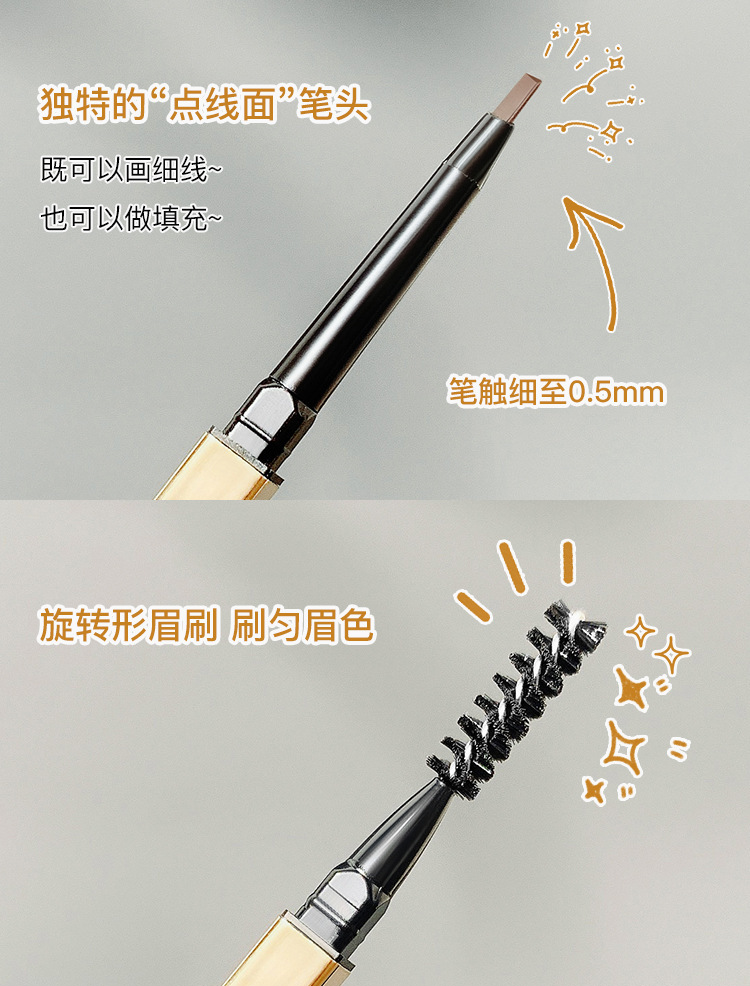 护肤 千万别纹眉！内行人告诉你对皮肤伤害多大，看完4点你就明白