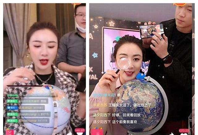 好物官 中国又一“黑科技”问世，一分钟售光10万台，明星的家里非常多