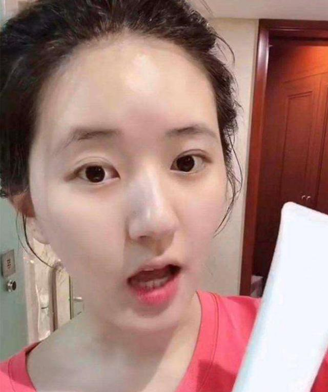 洗面奶|赵露思晒出“自用”洗面奶，堪称SKII平替，李佳琦：用后干净清爽