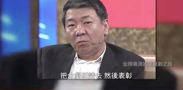 孙松|《渴望》6位主演现状：有人罹患重症，有人身家上亿，有人离世