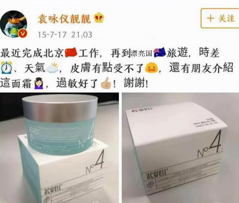 穿衣搭配 基础护肤的正确步骤是什么？许多人都搞错了，难怪皮肤暗沉又粗糙