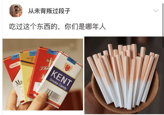 黄瓜|来查寝的小哥都能被沙雕的室友同化，还有什么是他做不到的呢