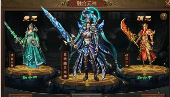 明日方舟|传世手游:最强幸运装备祈祷头盔有可以防止被曝的隐藏属性?