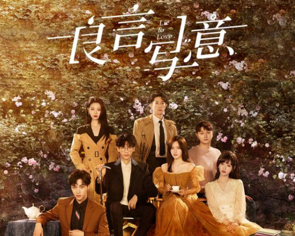 岳云鹏|罗云熙新作《良言写意》已经播出，但是反响并不好，剧中罗云熙过于瘦弱