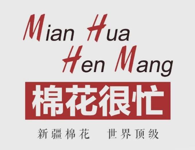 健身|继H&M道歉后，耐克再放“骚话”，国货高调反击，69元价格吊打耐克