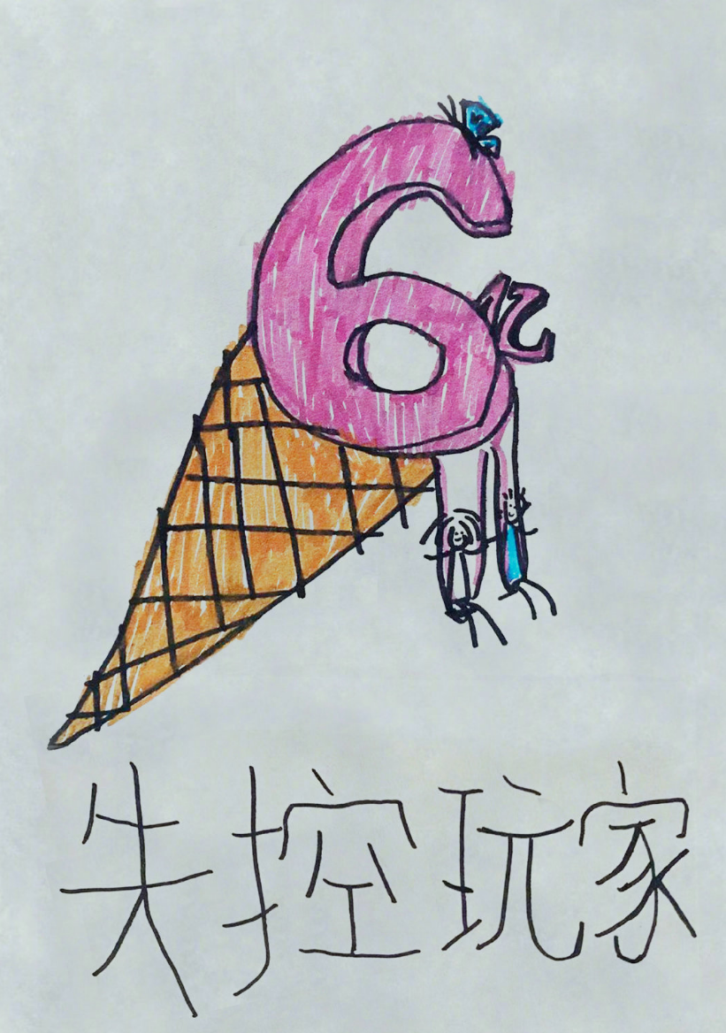 明日之战|日票房才70万，《峰爆》把这部耗资12.9亿的大片打惨了