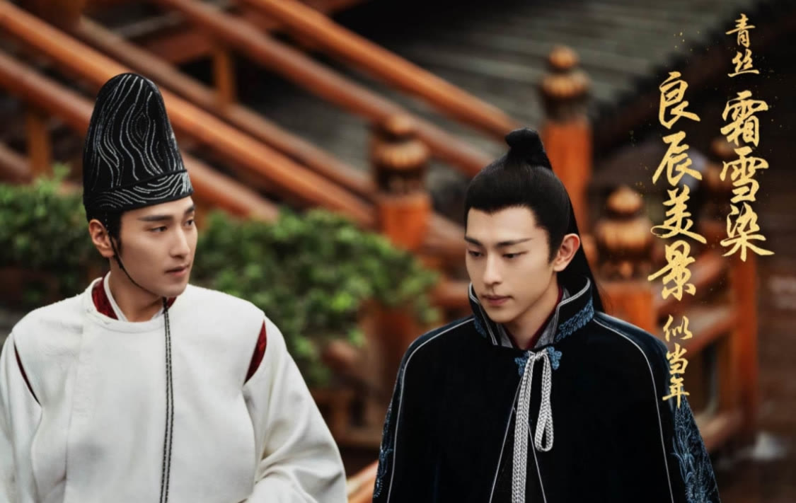 倪妮|邓伦新剧路透，与倪妮上演“跨时空”的爱恋，搂腰亲吻实在太甜了