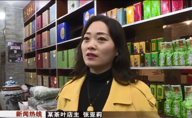 蚌埠广电 【提醒】新茶上市 市民不必盲目“赶早”