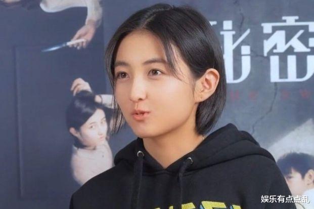 郭富城|张子枫调侃郭富城: 演唱会为何不请刘德华当嘉宾, 郭富城回答超好笑