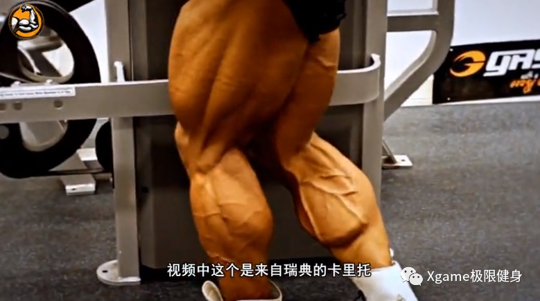 深蹲|全球最猛的3大巨腿魔王，腿围将近80厘米，比别人腰部还要粗