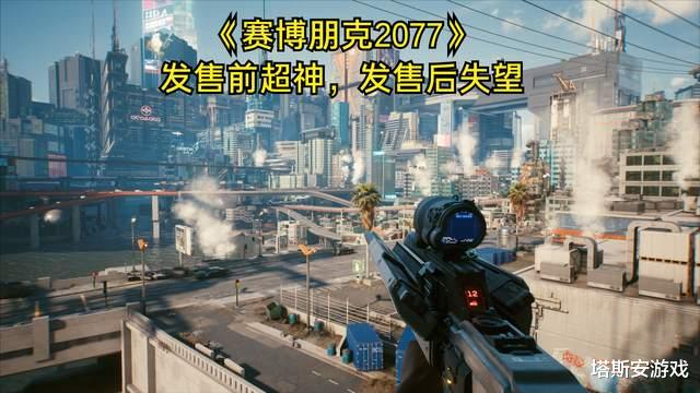 显卡|游戏盘点:十大最费显卡的PC单机大作,需要配置过硬的电脑才能玩