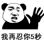 长津湖|她是如何做到让她的男人们都死心塌地的？