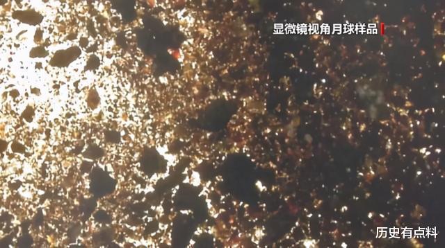 蚊子 为何中国带回的月壤是彩色，NASA的却是灰色？难道美国登月是假的？