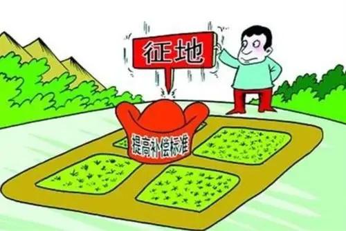 普法小杰 农村的土地需要征收，看清楚他是否有这些文件！