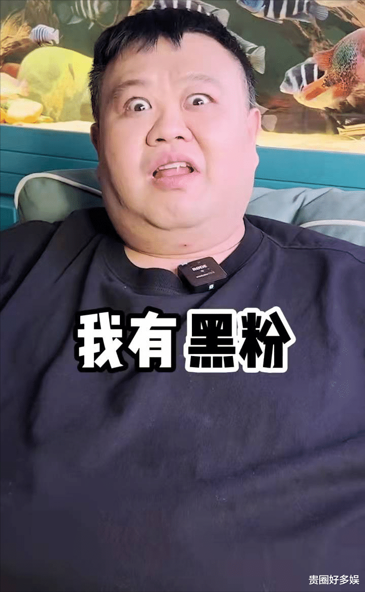 孙越|孙越太勇敢了，直接挂出了“黑粉”的名字，黑粉竟要求看孙越的马甲线