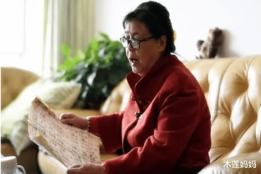 木莲妈妈|曾经红极一时的\＂按辈分取名\＂，为什么现在却不流行了？原因有这些
