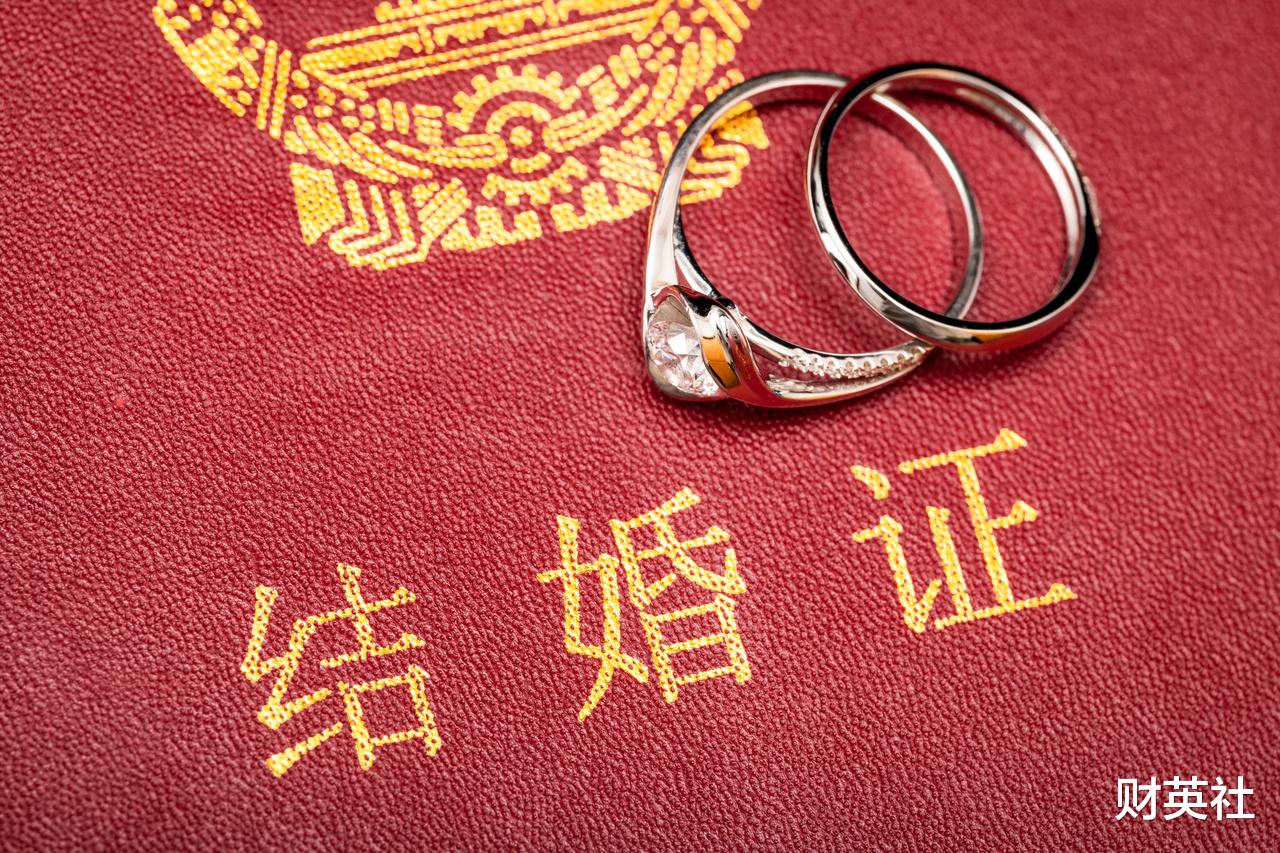 房地产税|买不起房，你们就真的不结婚了吗？