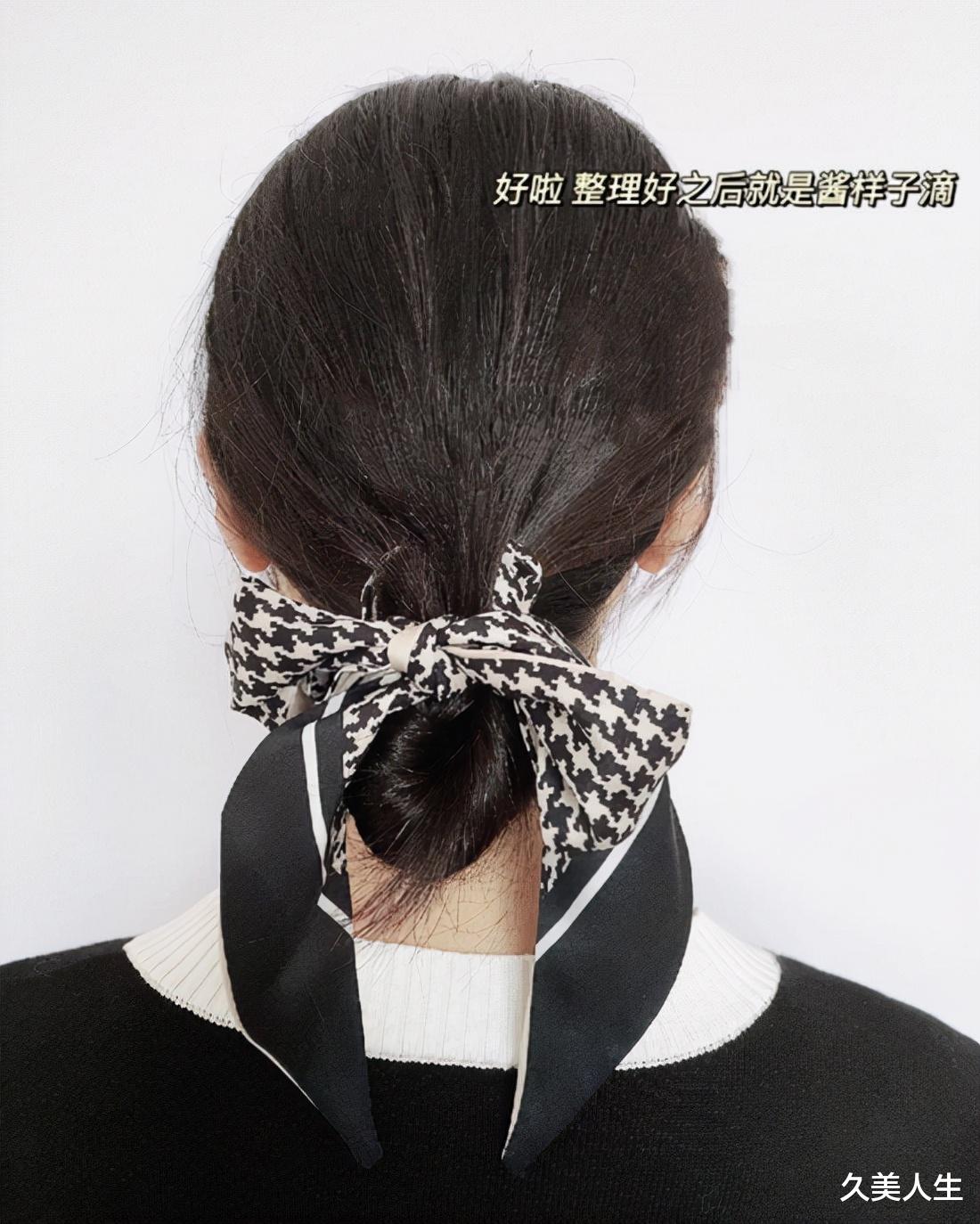 久美人生|秋天已经来了 快get4个高效变美的发型