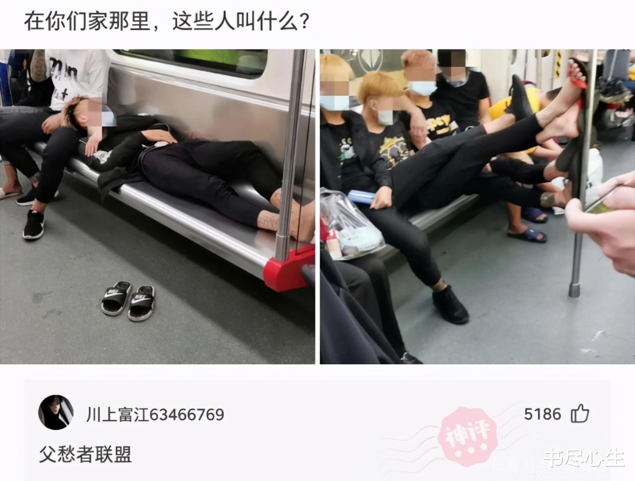 书尽心生|神回复：如果给诸葛亮10万包方便面，他能北伐成功吗？