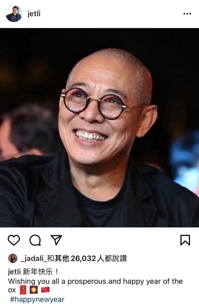 李连杰|网曝李连杰患骨癌病逝，本尊年初一发照辟谣，笑着祝大家新年快乐