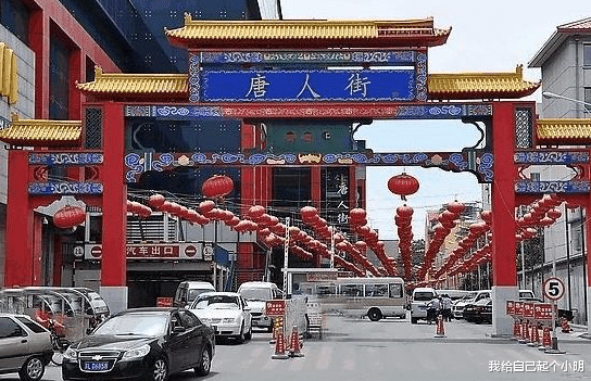 唐人街|美国唐人街或将消失？30万华人集体撤离，究竟发生了什么？