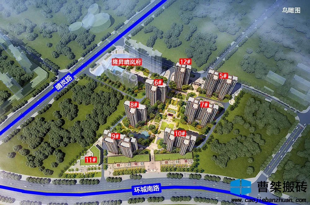 郴州|7300万！郴州临武环城南路挂牌拍卖60亩地块