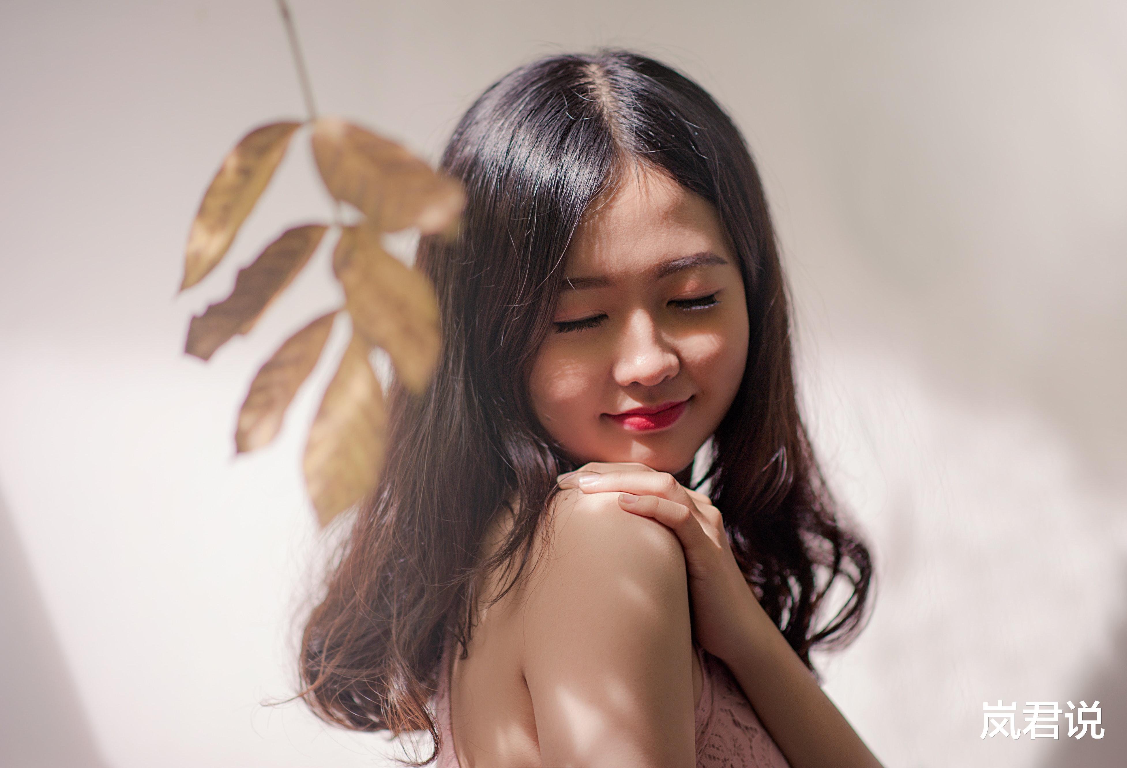 岚君说|能让男人爱你一辈子的最佳办法:别让他知道,你有多爱他