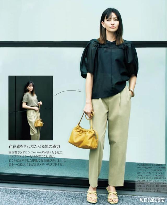 每日搭配指南|建议黑黄皮的女孩，夏天多穿这4个“显白色”，温柔又有气质